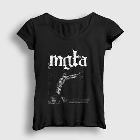 Presmono Futility Mgla Kadın T-shirt