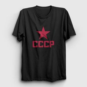 Presmono Haki Red Cccp Sovyetler Birliği Unisex T-shirt