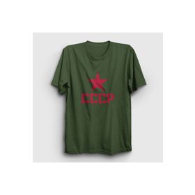 Presmono Haki Red Cccp Sovyetler Birliği Unisex T-shirt