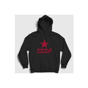Presmono Haki Red Cccp Sovyetler Birliği Unisex T-shirt