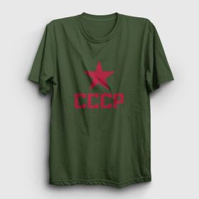 Presmono Haki Red Cccp Sovyetler Birliği Unisex T-shirt