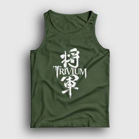 Presmono Haki Shogun Trivium Erkek Atlet