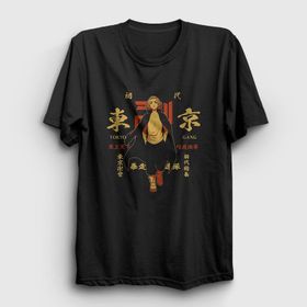 Presmono Kadın Mikey V2 Anime Tokyo Revengers T-shirt