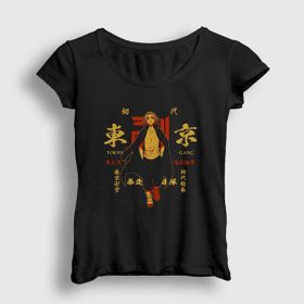 Presmono Kadın Mikey V2 Anime Tokyo Revengers T-shirt