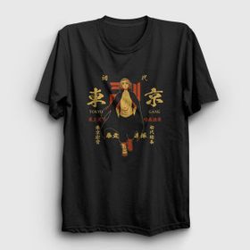 Presmono Kadın Mikey V2 Anime Tokyo Revengers T-shirt
