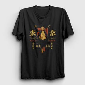 Presmono Kadın Mikey V2 Anime Tokyo Revengers T-shirt