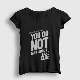 Presmono Kadın Rule Film Dövüş Kulübü Fight Club T-shirt