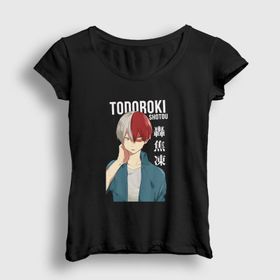 Presmono Kadın Shotou Anime Boku No Hero Academia T-shirt