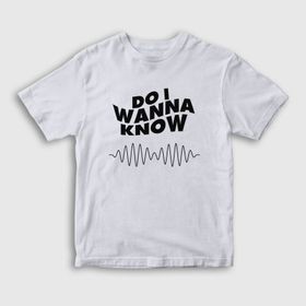 Presmono Know Arctic Monkeys Beyaz Unisex T-shirt