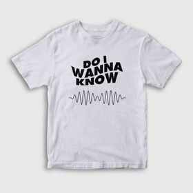 Presmono Know Arctic Monkeys Beyaz Unisex T-shirt