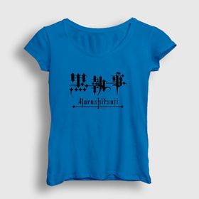 Presmono Logo Anime Kuroshitsuji Kadın T-shirt