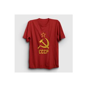 Presmono Logo Cccp Sovyetler Birliği Kadın T-shirt