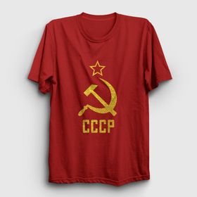 Presmono Logo Cccp Sovyetler Birliği Kadın T-shirt