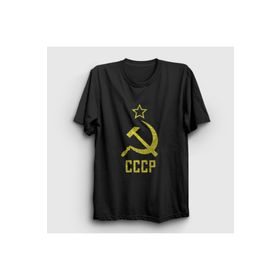 Presmono Logo Cccp Sovyetler Birliği Kadın T-shirt