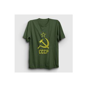 Presmono Logo Cccp Sovyetler Birliği Kadın T-shirt