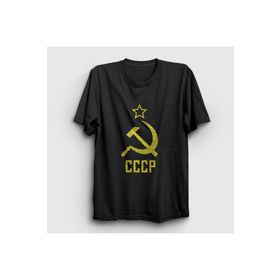 Presmono Logo Cccp Sovyetler Birliği Kadın T-shirt