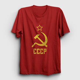 Presmono Logo Cccp Sovyetler Birliği Kırmızı Unisex T-shirt