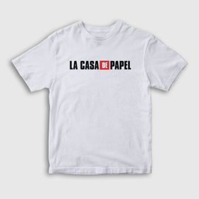 Presmono Logo La Casa De Papel Beyaz Unisex T-shirt