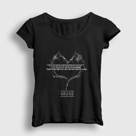 Presmono Never Own Me Muse Kadın T-shirt
