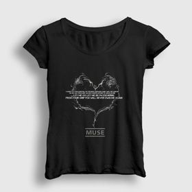 Presmono Never Own Me Muse Kadın T-shirt