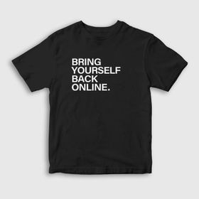 Presmono Online Westworld Beyaz Unisex T-Shirt