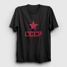 Presmono Red Cccp Sovyetler Birliği Beyaz Unisex T-shirt