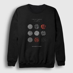Presmono Siyah Blurryface Twenty One Pilots Unisex Sweatshirt