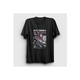 Presmono Siyah Giyu Tomioka V4 Anime Demon Slayer Kimetsu No Yaiba Unisex T-shirt