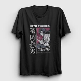 Presmono Siyah Giyu Tomioka V4 Anime Demon Slayer Kimetsu No Yaiba Unisex T-shirt