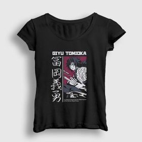Presmono Siyah Giyu Tomioka V4 Anime Demon Slayer Kimetsu No Yaiba Unisex T-shirt