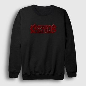 Presmono Siyah Logo V2 Kreator Unisex T-Shirt