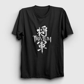 Presmono Siyah Shogun Trivium Unisex T-Shirt