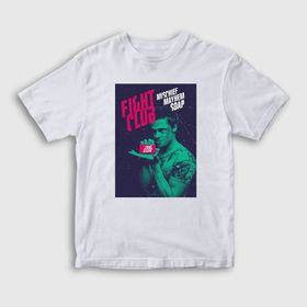 Presmono Soap Film Dövüş Kulübü Fight Club Beyaz Unisex T-shirt