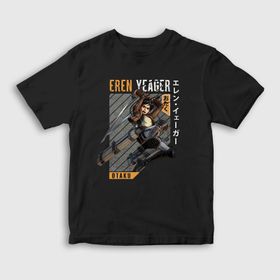 Presmono Unisex Çocuk Eren Fan Anime Attack On Titan Siyah T-Shirt