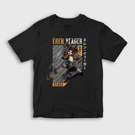 Presmono Unisex Çocuk Eren Fan Anime Attack On Titan Siyah T-Shirt
