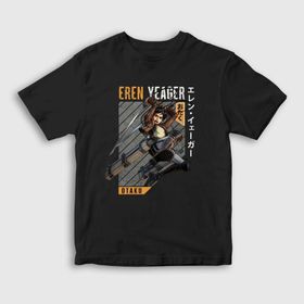 Presmono Unisex Çocuk Eren Fan Anime Attack On Titan Siyah T-Shirt