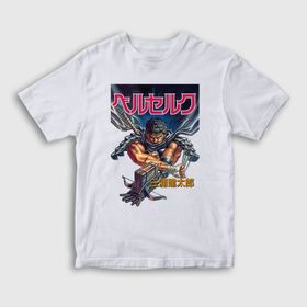 Presmono Unisex Çocuk Manga Anime Berserk Beyaz T-Shirt