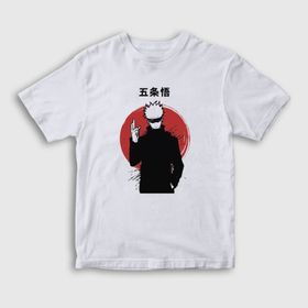 Presmono Unisex Çocuk Satoru Anime Jujutsu Kaisen Beyaz T-Shirt