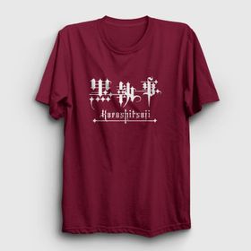 Presmono Unisex Logo Anime Kuroshitsuji Bordo T-shirt