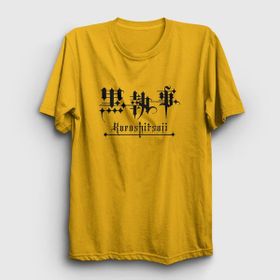 Presmono Unisex Logo Anime Kuroshitsuji Bordo T-shirt
