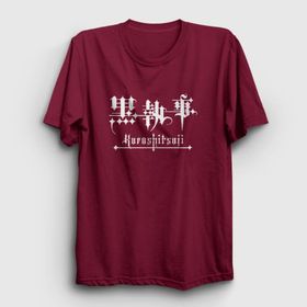 Presmono Unisex Logo Anime Kuroshitsuji Bordo T-shirt
