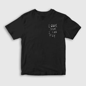 Presmono Unisex Look Mom Astroworld Travis Scott Siyah T-Shirt