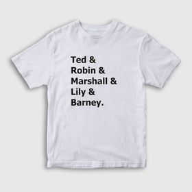Presmono Unisex Names How I Met Your Mother Siyah T-Shirt