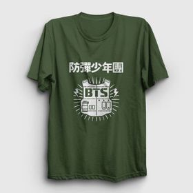 Presmono Vest Bts Kırmızı Unisex T-shirt