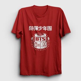 Presmono Vest Bts Kırmızı Unisex T-shirt
