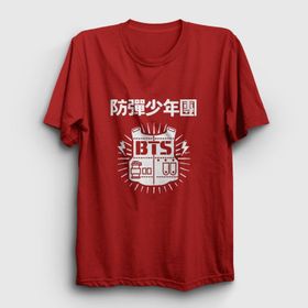 Presmono Vest Bts Siyah Unisex T-Shirt