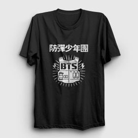 Presmono Vest Bts Siyah Unisex T-Shirt