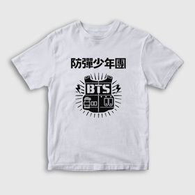 Presmono Vest Bts Siyah Unisex T-Shirt