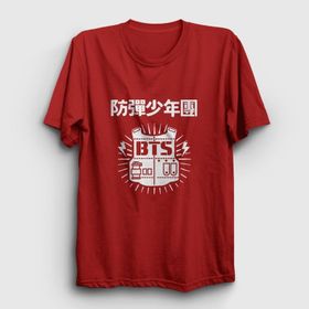 Presmono Vest Bts Siyah Unisex T-Shirt