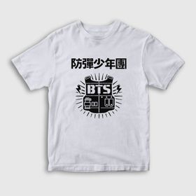 Presmono Vest Bts Siyah Unisex T-Shirt